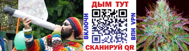 Где купить Ардатов ГАШИШ  МЕФ 