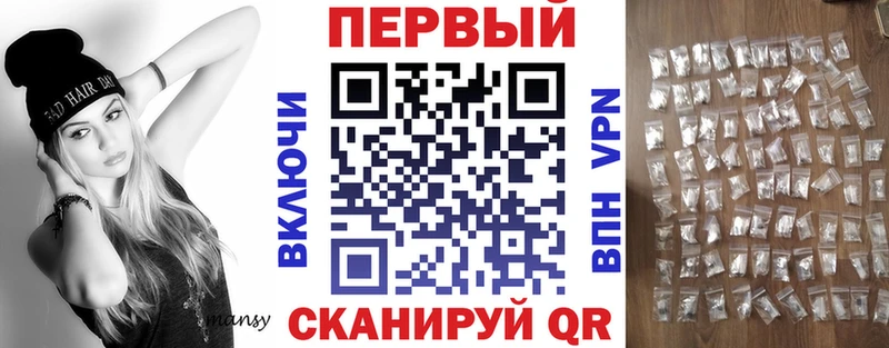 Амфетамин 98%  Ардатов 