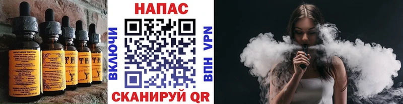 Cannafood марихуана Ардатов
