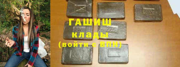 кокаин Алзамай