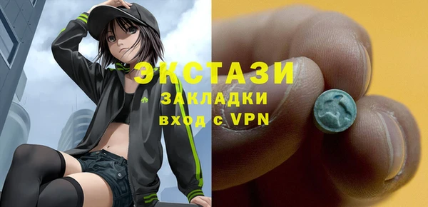 кокаин колумбия Алексеевка