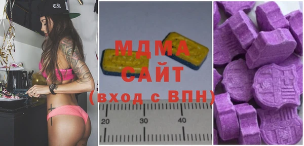 кокаин Алзамай