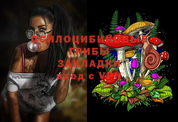 кокаин колумбия Алексеевка
