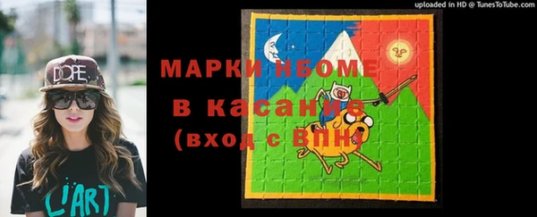 кокаин колумбия Алексеевка