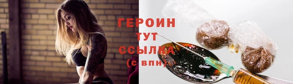 круглые Новокубанск
