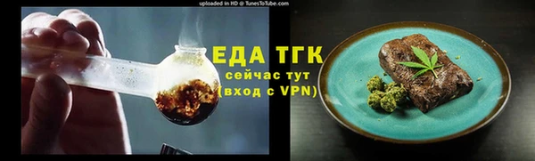 кокаин колумбия Алексеевка