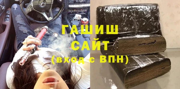 кокаин Алзамай