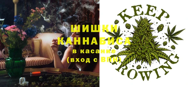 круглые Новокубанск