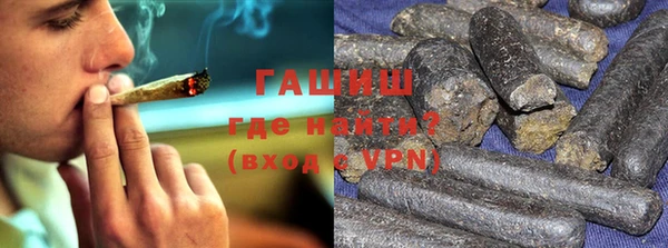 герыч Алексин