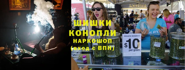кокаин Алзамай