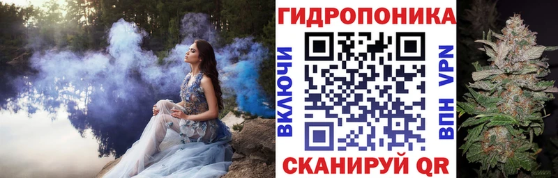 Марихуана SATIVA & INDICA  наркота  Ардатов 